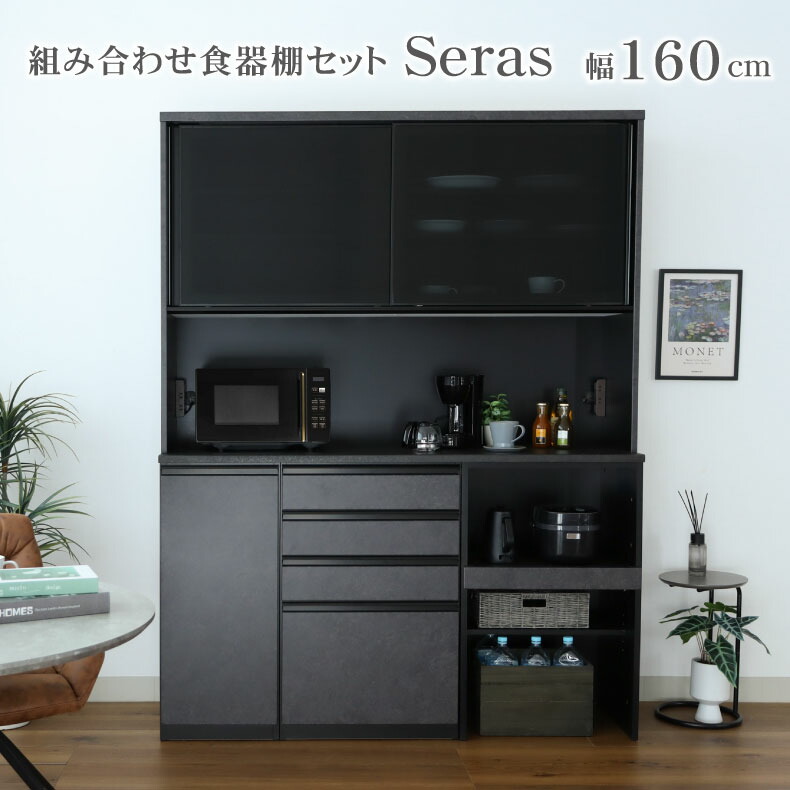 良品安上がり おすすめ個条