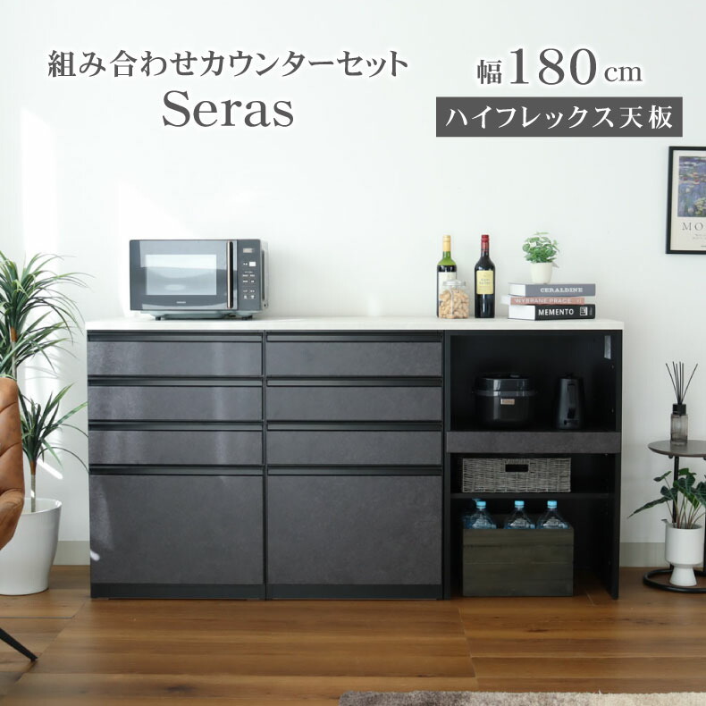 良品安あがり おすすめ科目