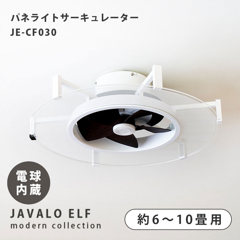 良品安あがり おすすめ科目