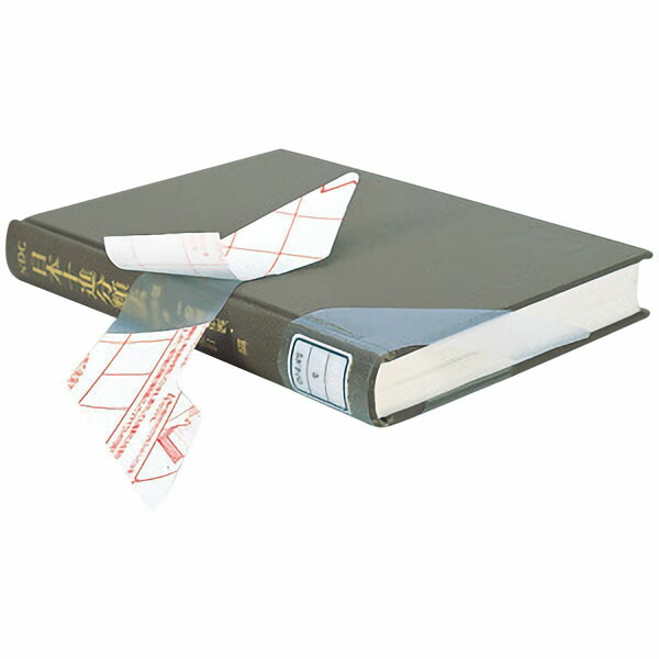 楽天市場 寒冷紗テープ カット判 １０枚入り 白 ９８０００ 学びmono