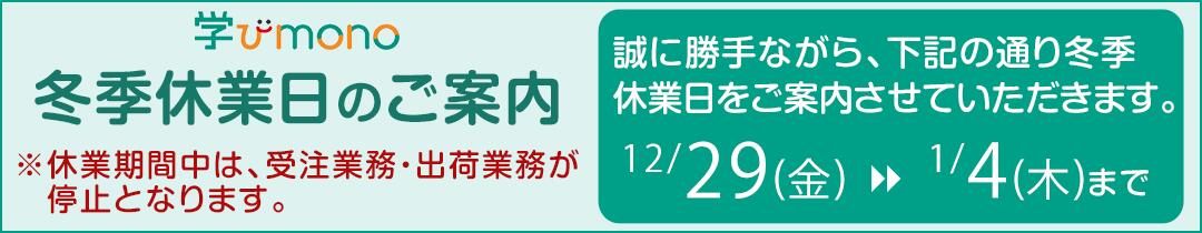 楽天市場】【自由研究アイテム】【楽天最安値に挑戦!】モザイク