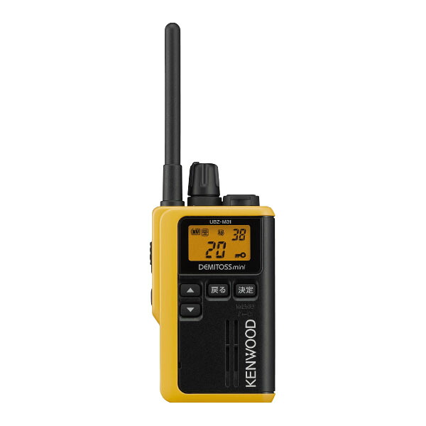 特定小電力トランシーバーＵＢＺ－Ｍ３１ＥＹ　イエロー AV関連機器 インカム トランシーバー 4975514062751