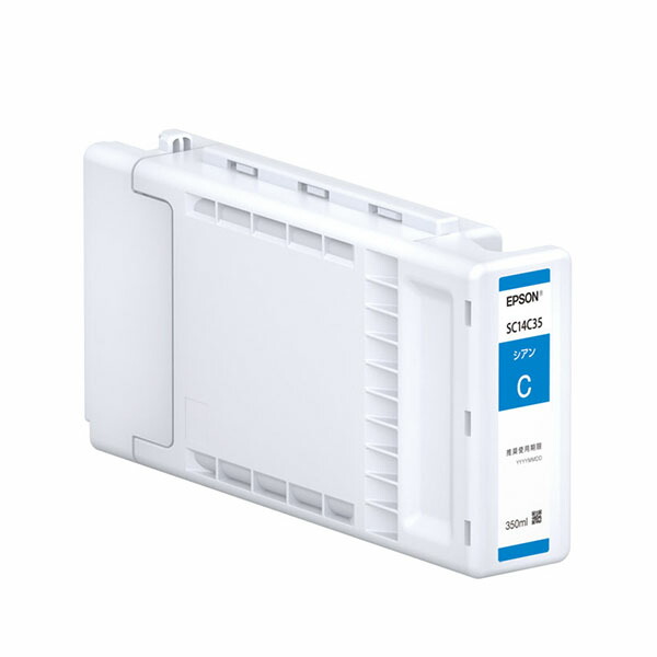 楽天市場】【純正品 4色セット】 EPSON／エプソン SC14 70