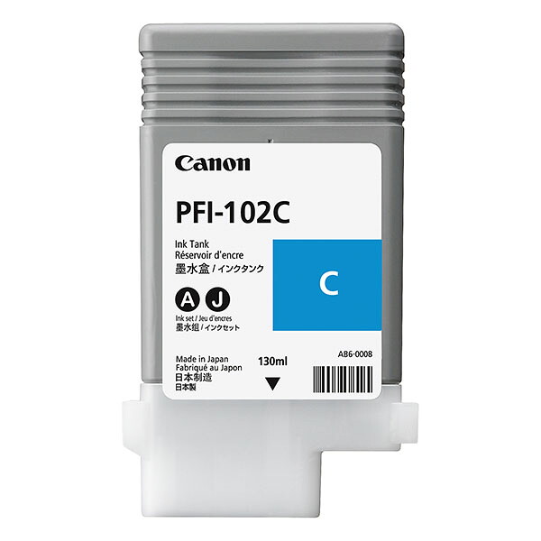 加農砲インキＰＦＩ－１０２Ｃ0896B001 インクジェット印刷者用薬莢 iPF500 510 510plus 600 605 605L 605Lplus 610 610plus 700 710 720 4960999299785