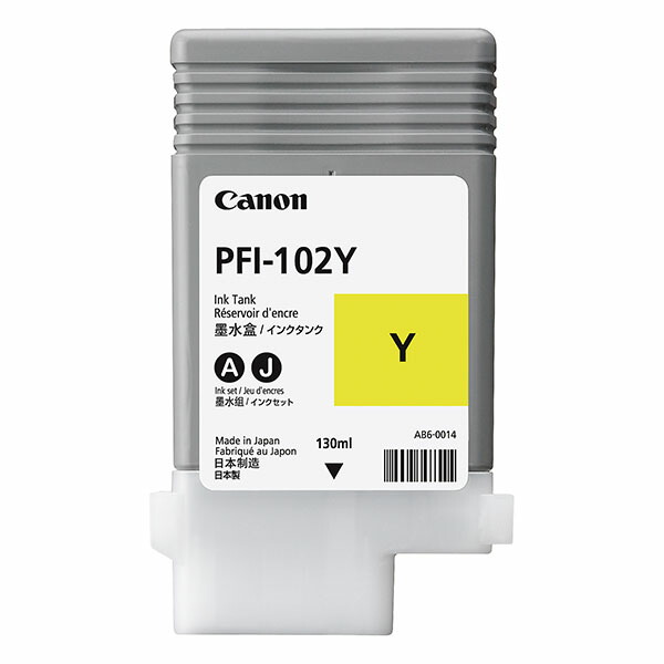 加農砲インキＰＦＩ－１０２Ｙ0898B001 インクジェット印刷者用薬莢 iPF500 510 510plus 600 605 605L 605Lplus 610 610plus 700 710 720 4960999299808