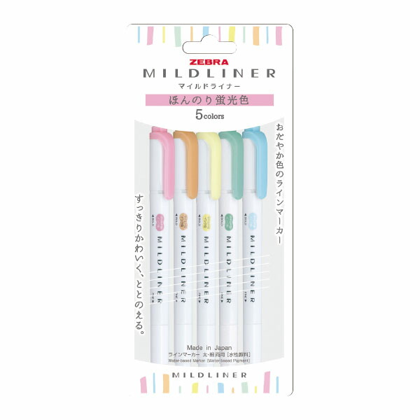 ペンセット 蛍光ペン 6色セット 1パック(6本) モノタロウ 【通販モノタロウ】