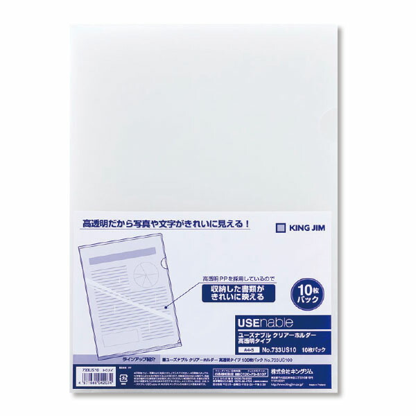 クリアファイル 100枚以上 A4 まとめ売り 大量 a4 100枚 クリアホルダー クリアファイル」の人気商品一覧