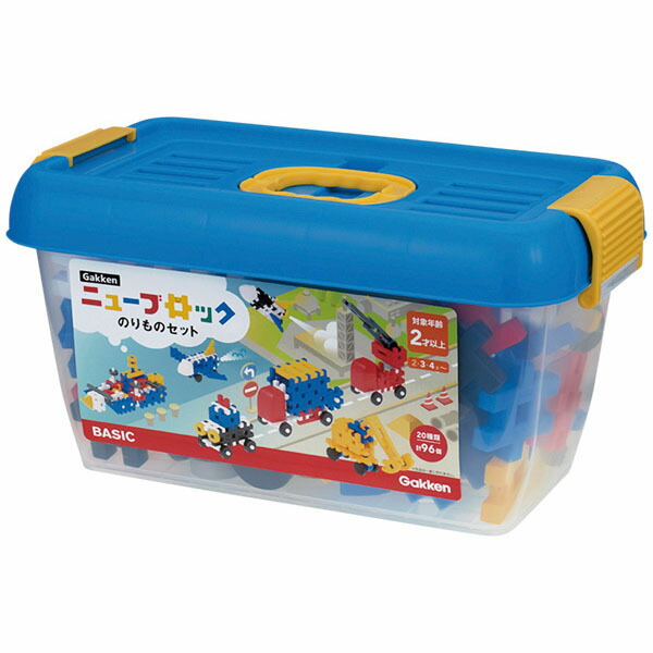 楽天市場】Gakken ニューブロック のりものセット83729【学研