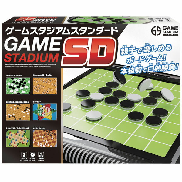 楽天市場 楽天最安値に挑戦 反対ことばカード 教育 モンテッソーリ ひらがな ゲーム 知育玩具 女の子 3歳 4歳 5歳 6歳 幼児 子供 小学生 英語教育 文字合わせ お正月 カードゲーム 学びmono