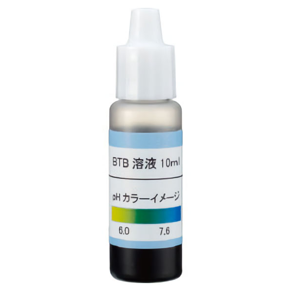 楽天市場 ｂｔｂ溶液ボトル １０ｍｌ ５本入 学びmono