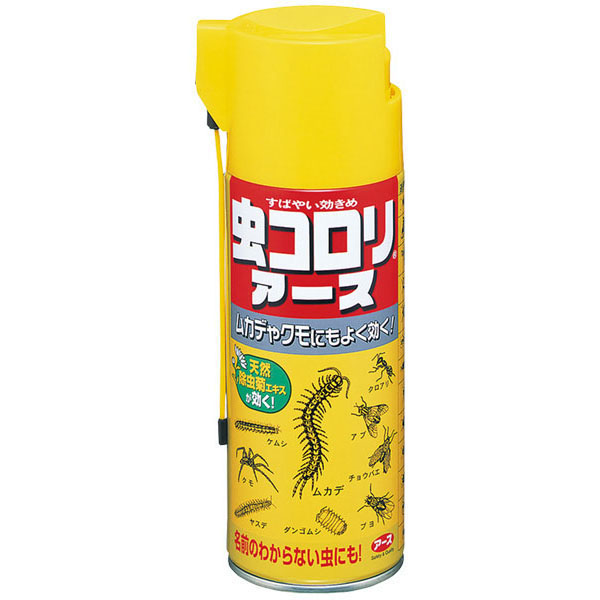 【楽天市場】虫コロリアース300ML:学びmono 【楽天市場】虫コロリアース300ML:学びmono