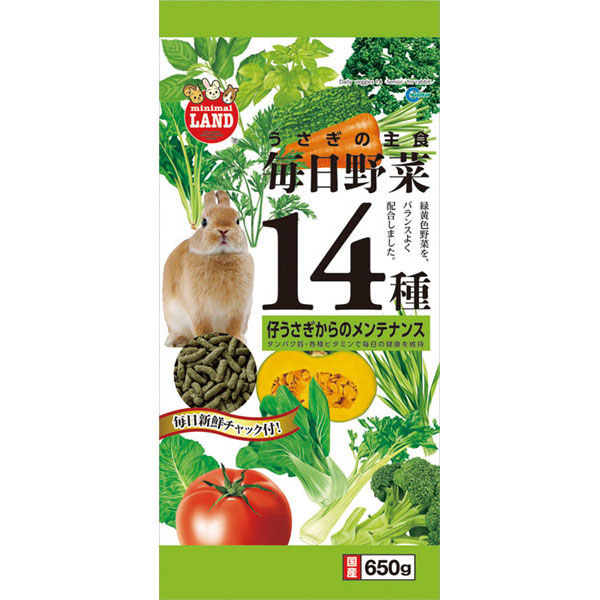 楽天市場 えさ ウサギの主食 毎日野菜１４種 ｍｌ ３１ 学びmono