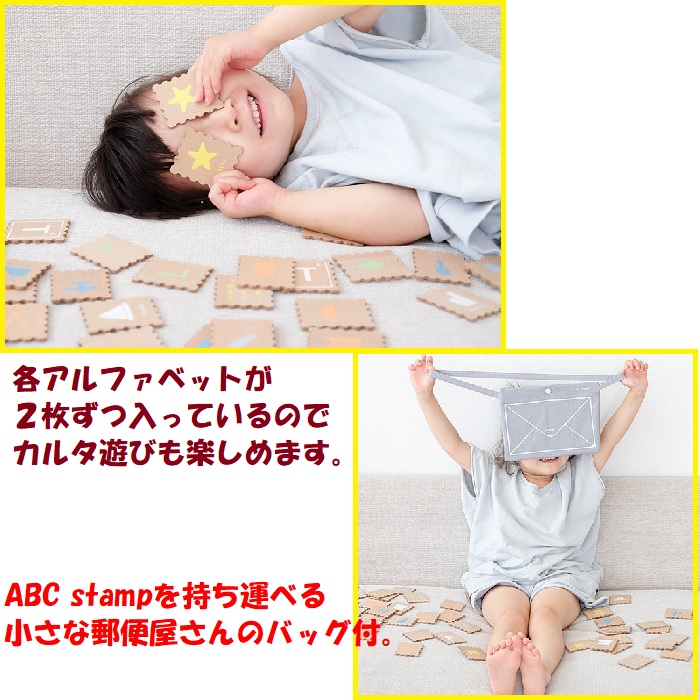 19899円 新色追加して再販 日本製で安心です メロディーベル 23音セット 音域:No5~No27 OFB-S23