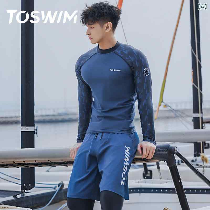 Toswim メンズ 海水着 2024年 長袖 体制 日焼押しとどめる 背広 サーフ ズボン 水泳ぎ ズボン下