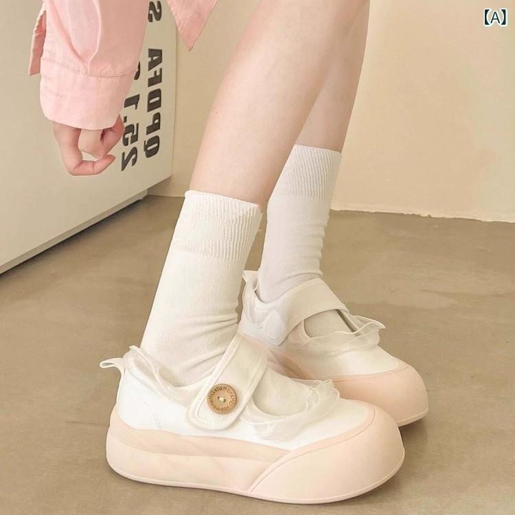 スニーカー 今めかしい 履き分かりやすい 向こう見ず スニーカー 今めかしい 履き分かりやすい 向こう見ず メリージェーン スニーカー レディース 2025 秋 スコート 可愛らしい ビッグ 上端 パンプス 単科大学 表現スタイル 心地好い シューズ