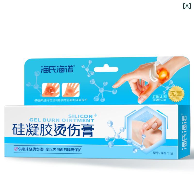 億 家康 誠 SZRK