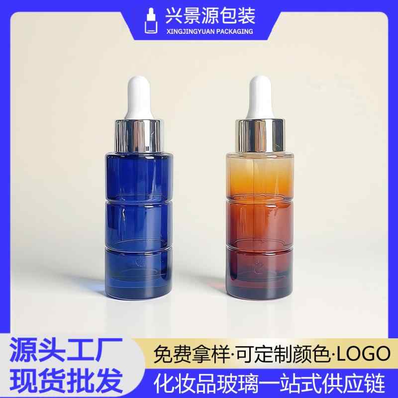 30 ミリリットル ストレート ラウンド 竹 スポイト ボトル スキン ケア 製品エッ センス 液体 詰め 替え 円筒 ガラス エッセンシャルオイル