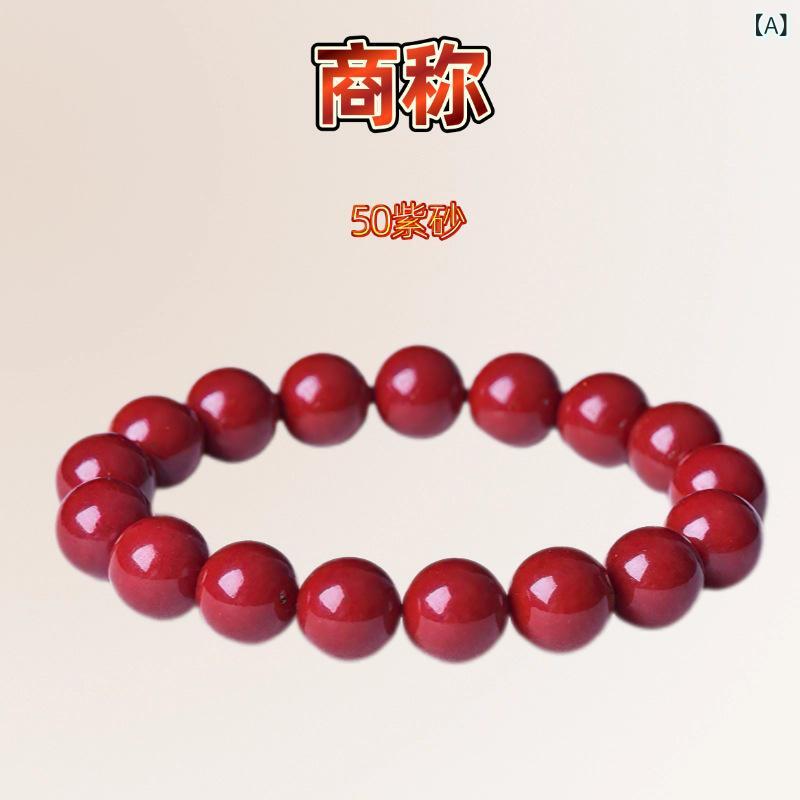 アクセサリー かわいい おしゃれ アクセサリー かわいい おしゃれ 辰砂 ブレスレット パープル ゴールド サンド インペリアル レッド メンズ レディース