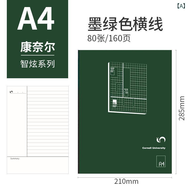 a 4 コーネルの 万覚え帳の 大学院大学 受験の 横 線の 方 眼の おぼえ書き 帳の 教場の 学びとるは グリッドの 御役目 帳を 厚くします。