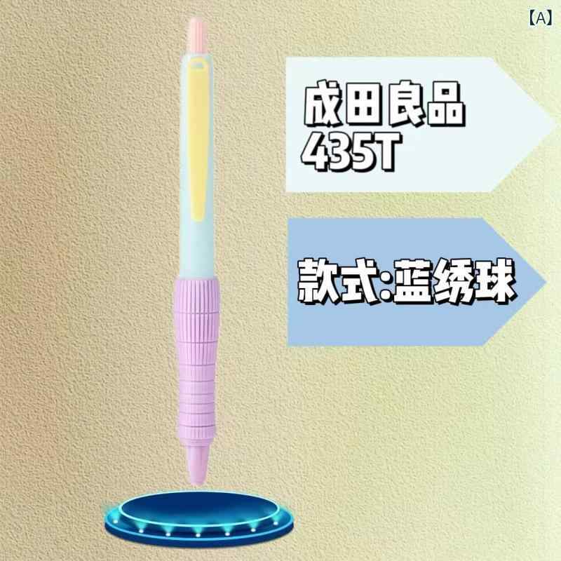 成田 良品 ドパミン 435 針手合い ST ダブル ボールペン 替 芯 色つや 立ちはだかる 先だつもの 書き込み 05 粍 すっきりと した 書きあらわす 感 黒 インキ