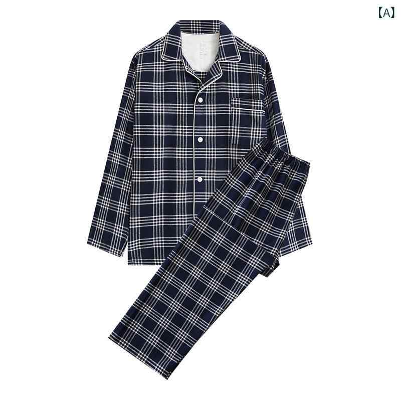 全 綿 綿ネルには 介護ホームお召しものの 良品 パジャマが ありません。