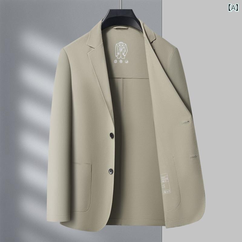 ヤゴは 氷の 糸の 日焼押しとどめるの 服の 薄っぺら 背広 新型の メンズ 夏の 商行為の 心地よい 分かりやすい 百合の 気味合いの 単