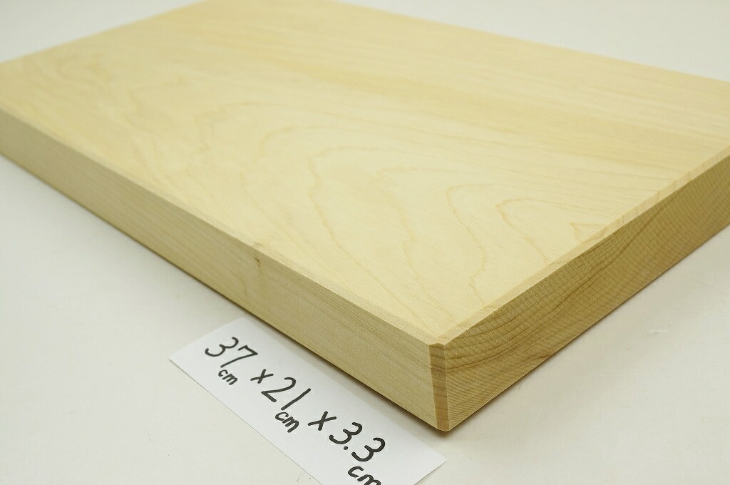 青森 ひば まな板 横37cm縦21cm厚さ3.3cm ヒバ 母の日 ギフト プレゼント 新生活 引っ越し祝い 贈答用 木製 抗菌 天然木 一枚板 送料無料 受注生産 キッチン雑貨 キッチン用品 台所用品 3721