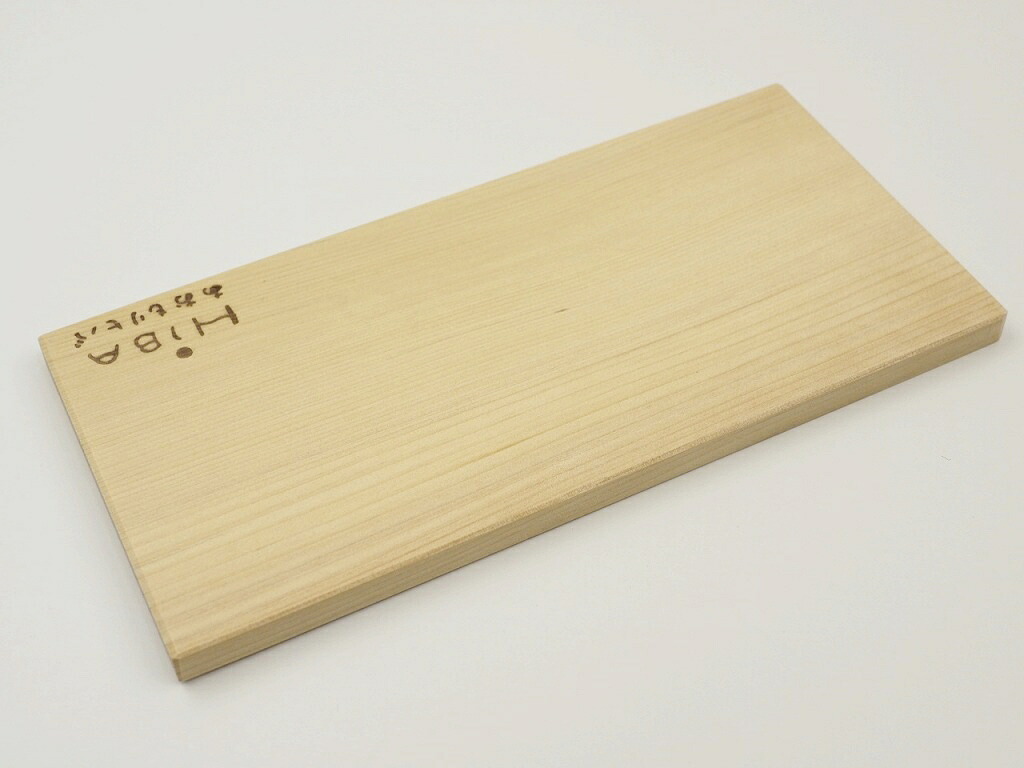 青森 ひば 薄型 まな板 横23cm×縦11cm厚さ1cm ヒバ 木製 一枚板 小さい 抗菌 薄い 軽量 軽い 柾目 送料無料 キッチン 台所 ギフト 配布用 ミニサイズ 2311