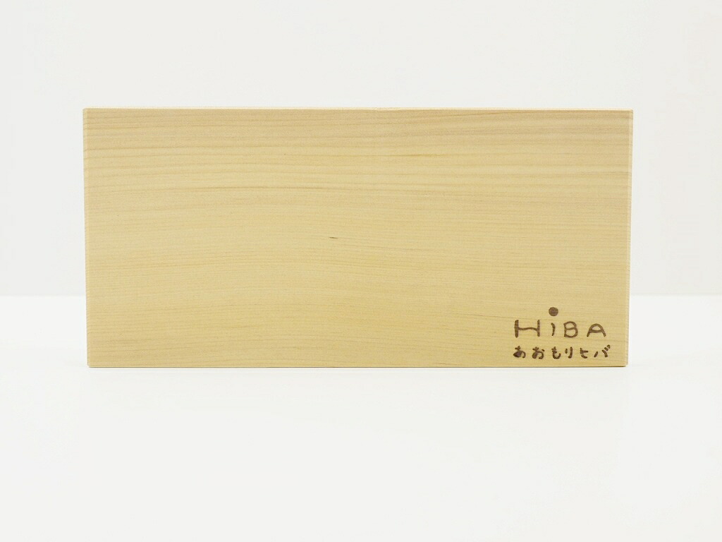 青森 ひば 薄型 まな板 横23cm×縦11cm厚さ1cm ヒバ 木製 一枚板 小さい 抗菌 薄い 軽量 軽い 柾目 送料無料 キッチン 台所 ギフト 配布用 ミニサイズ 2311