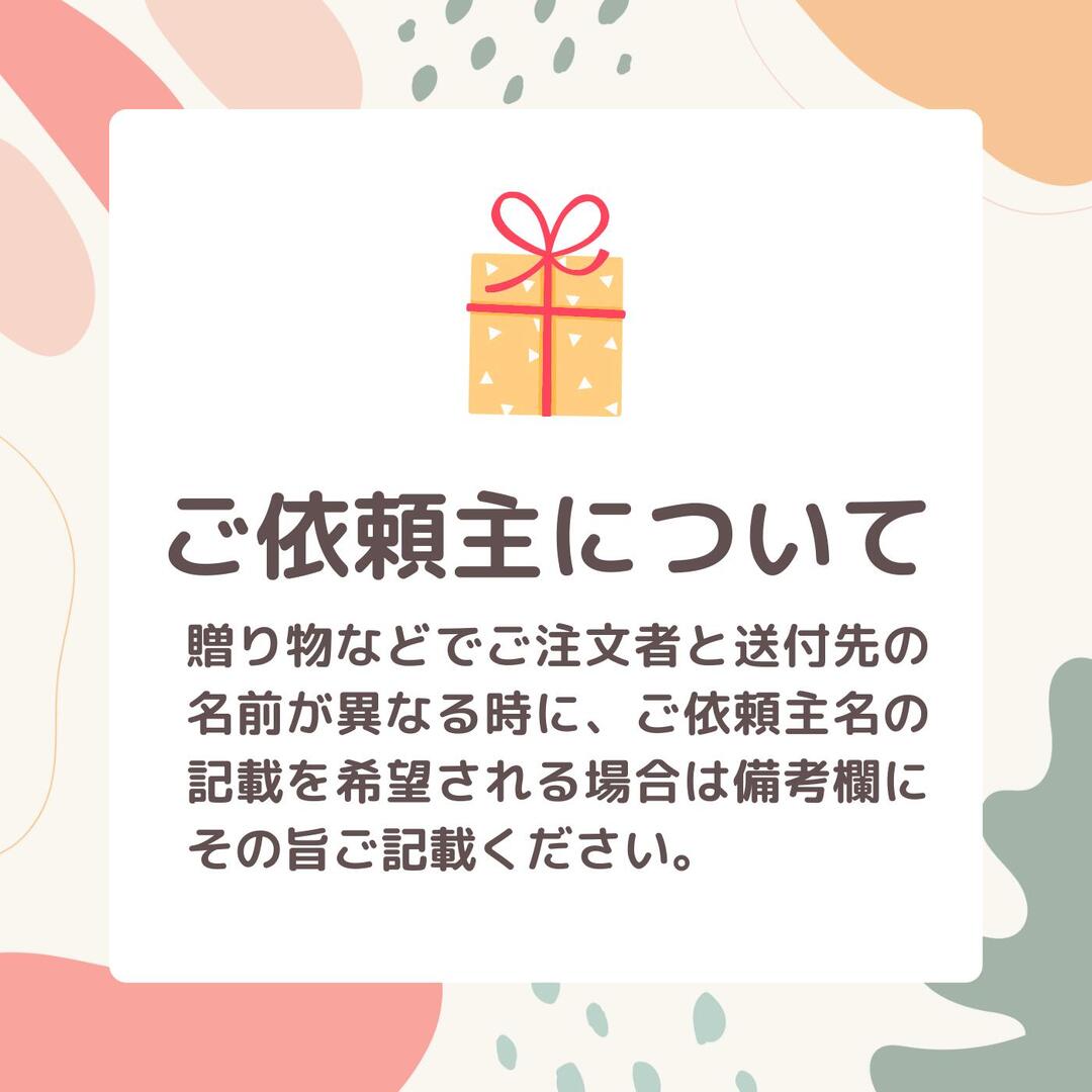 青森 ひば まな板 横37cm縦21cm厚さ3.3cm ヒバ 母の日 ギフト プレゼント 新生活 引っ越し祝い 贈答用 木製 抗菌 天然木 一枚板 送料無料 受注生産 キッチン雑貨 キッチン用品 台所用品 3721