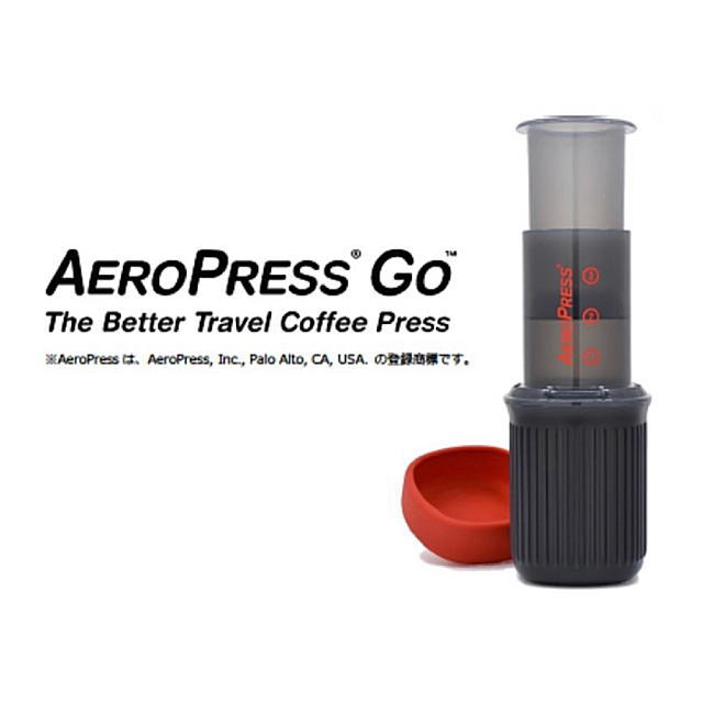 Aeropress エアロプレス Aeropress Go エアロプレスゴー Aks コーヒーメーカー コーヒー抽出器具 アウトドア キャンプ ペーパーフィルター350枚同梱 短時間で安定した味わいのコーヒーを抽出す Painandsleepcenter Com