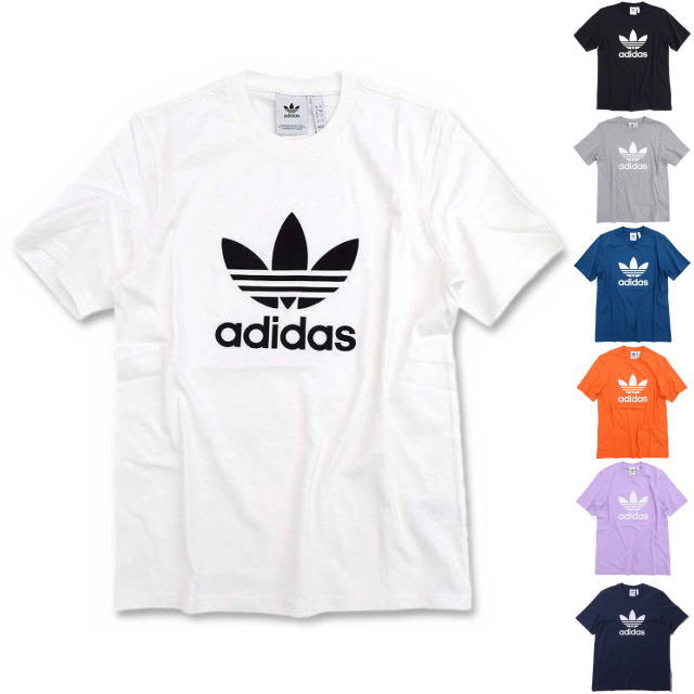 adidas shirt sale