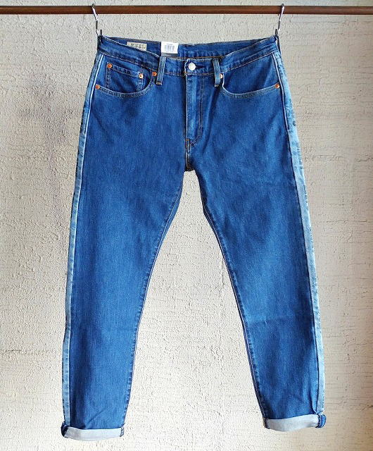 highball levis