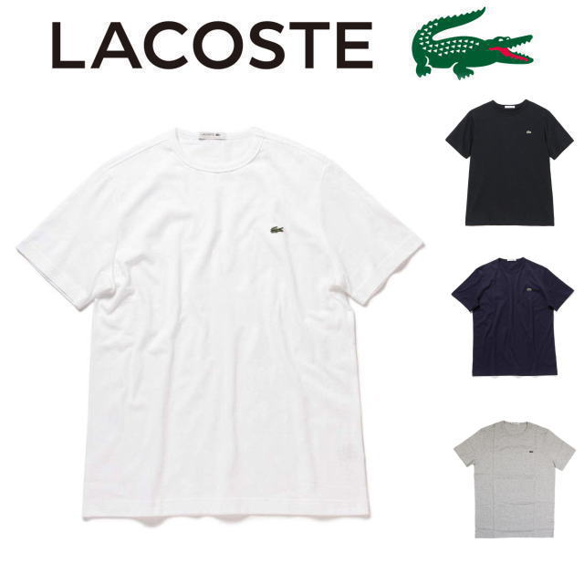 LACOSTE [ラコステ] CREW NECK S/S TEE[WHITE,BLACk,NAVY,GRAY] クルーネックショートスリーブTシャツ (ホワイト、ブラック、ネイビー、グレー) TH5845L