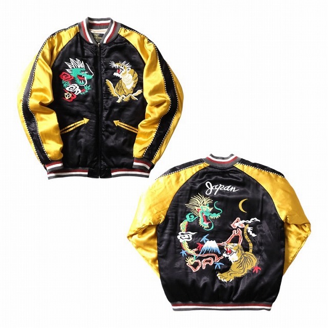 HOUSTON [ヒューストン] RAYON SOUVENIR JACKET (MAP) レーヨンスーベニアジャケット(マップ) 51395 BDA