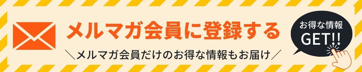 【マナラ公式】 ウルトラＵＶカット50（SPF50 PA++++） 30mL モイストＵＶカット50（SPF50 PA+++）30g  MANARA 日焼け止め 化粧下地 UVケア 無添加 ウォータープルーフ 紫外線対策 化粧品 顔用 首 乾燥 コスメ レディース 白浮き  クリームタイプ 乳液タイプ ...
