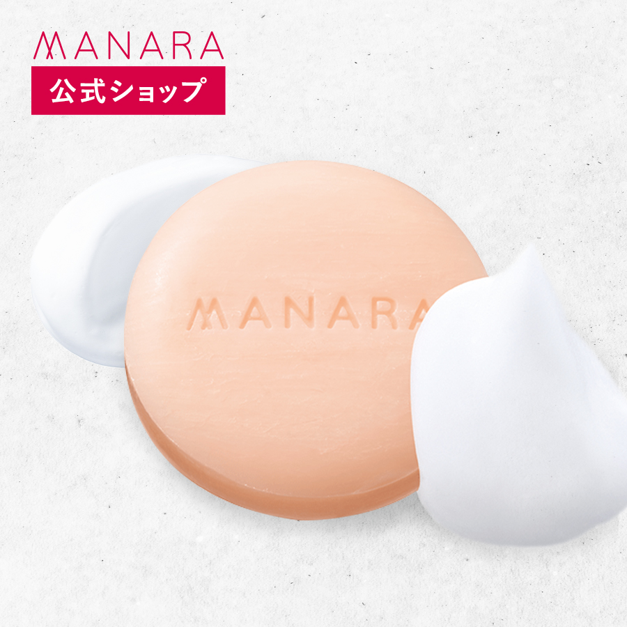 楽天市場】薬用リンクルリッチワン : マナラ公式ショップ楽天市場店