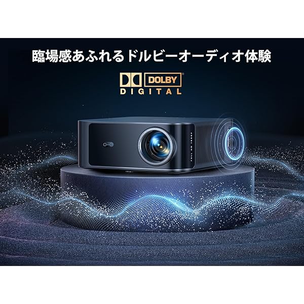 映写機 4K【Netflix使用許可\u002636WDoIby相応う】 rt780