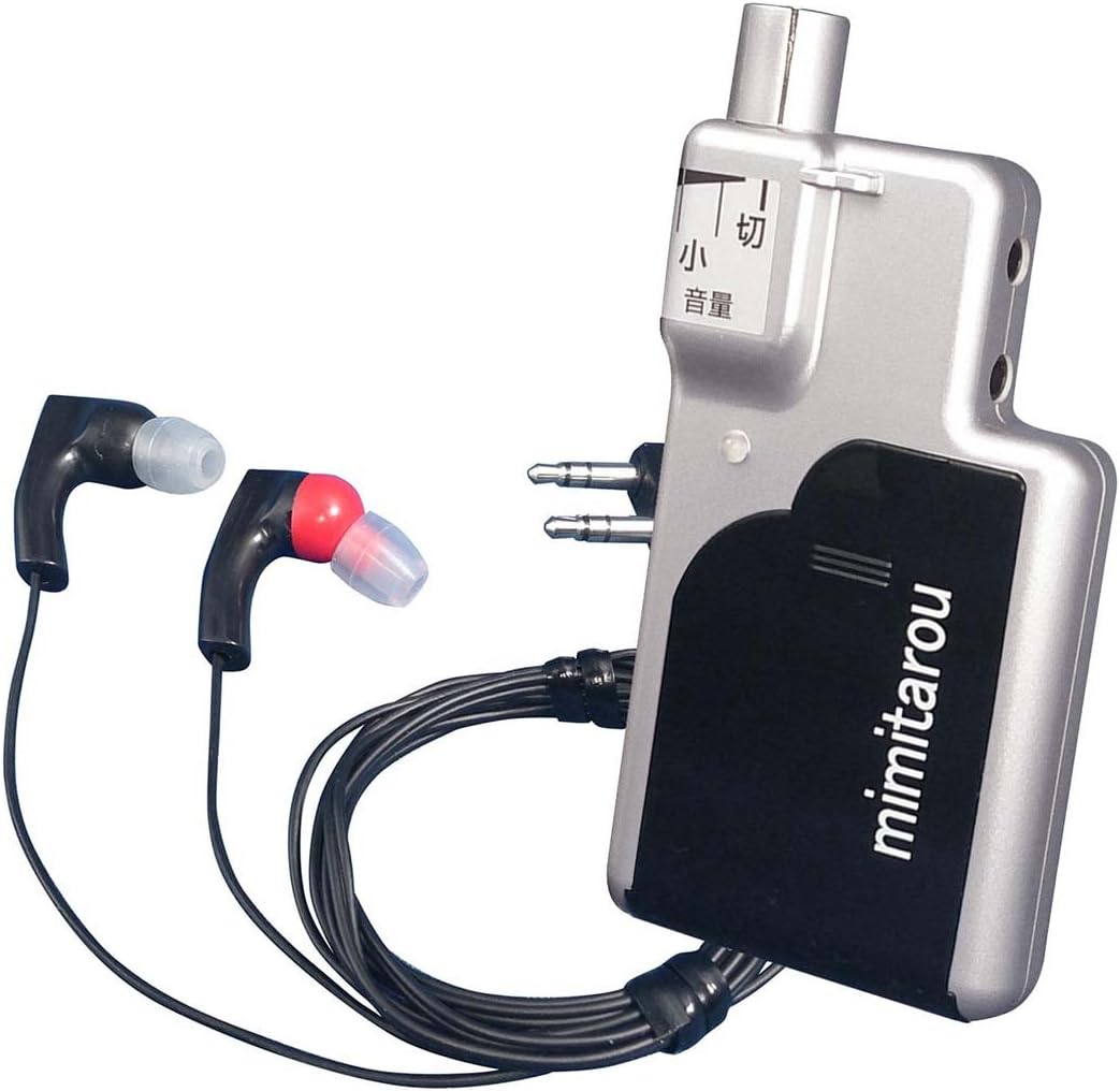 イヤ電話機型 集音器  SX011 Ver.2(日本製) 両耳用rt519