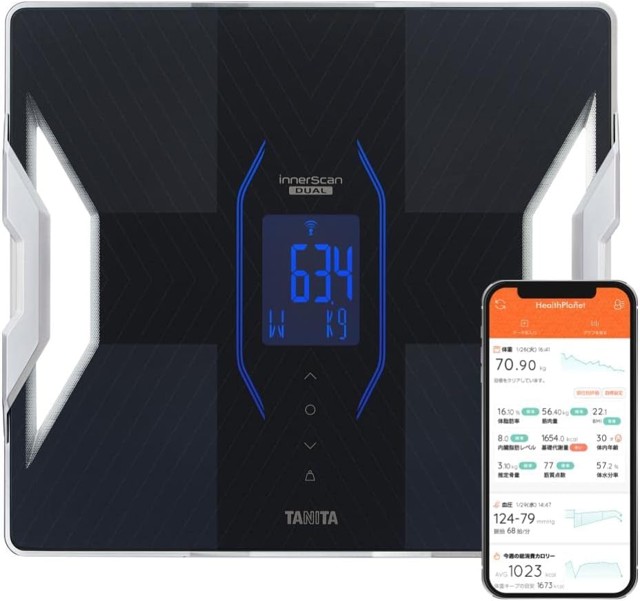 タニタ 体組成計 スマホ 日本製 ブラック RD-912 BK 医療分野の技術搭載/筋肉の質が分かる/スマホでデータ管理 インナースキャンデュアル 楽天市場】タニタ 体組成計 スマホ 日本製 ブラック RD-912 BK 医療