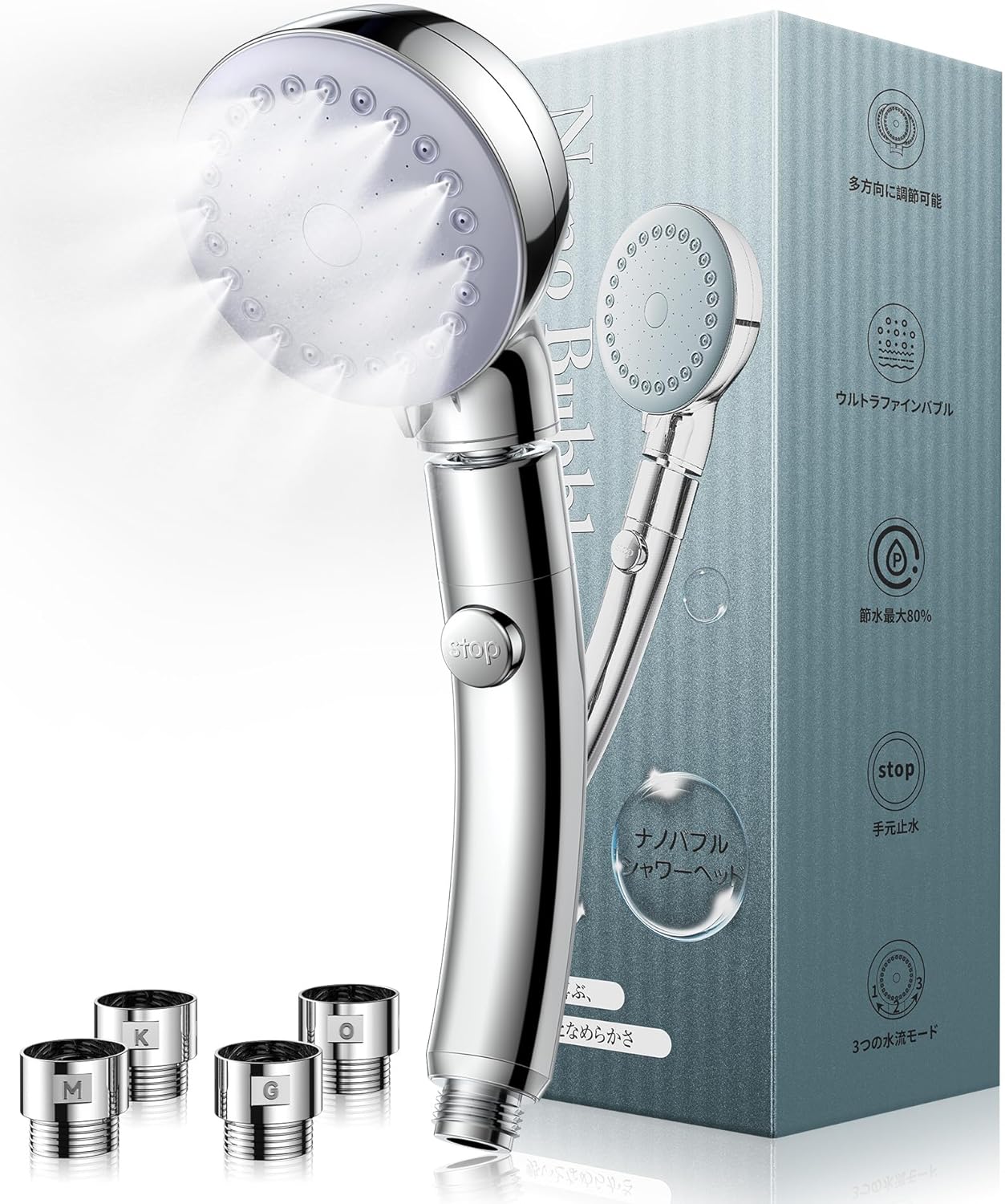 楽天市場】ナノセレブ ウルトラファインバブル節水シャワーヘッド