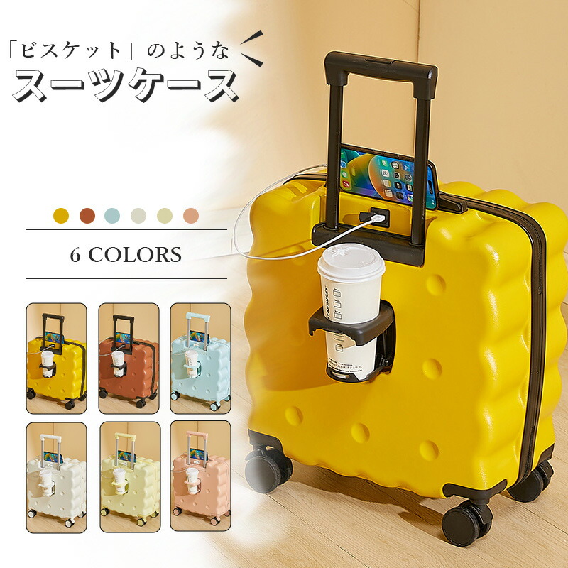 紫外線打つ手 アウトドア商いもの