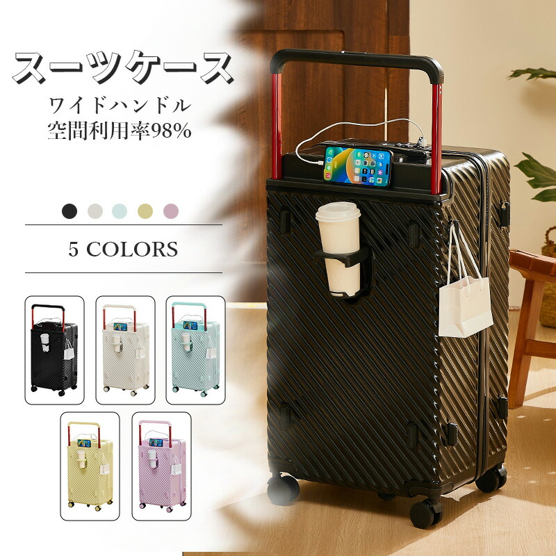 紫外線打つ手 アウトドア商いもの