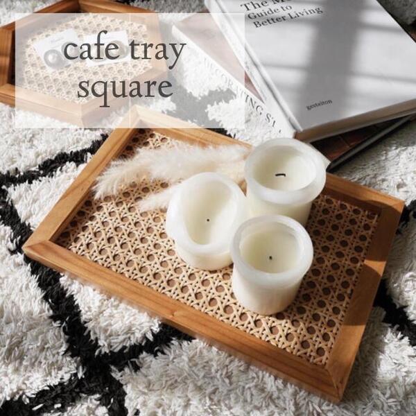 楽天市場】【ウェーブウッドトレイ/cafe tray】【4タイプ
