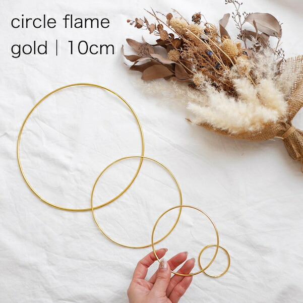 お部屋のアクセントに　ハンドメイド月相ガーランド Amazon.co.jp: 月の満ち欠け 壁掛け | 自由奔放に生きる装飾