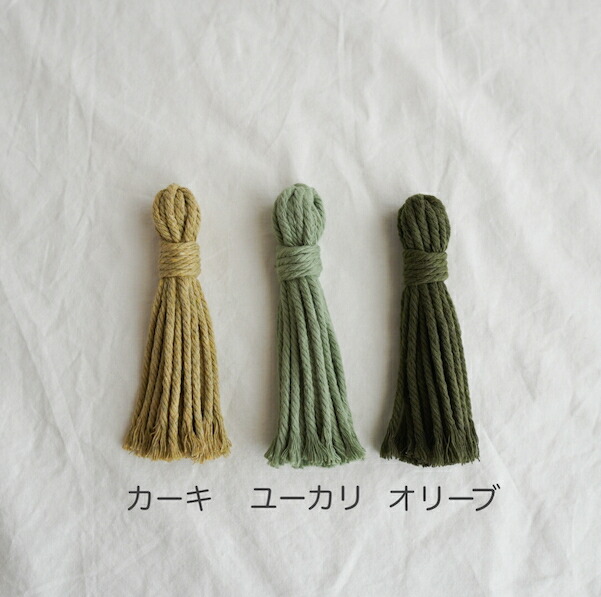 マクラメタペストリー　マクラメガーランド 楽天市場】【選べるカラー】【マクラメタペストリーガーランド
