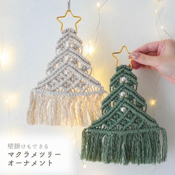 スペースバリヤー【ジオパシックストレス対策・電磁波対策・放射