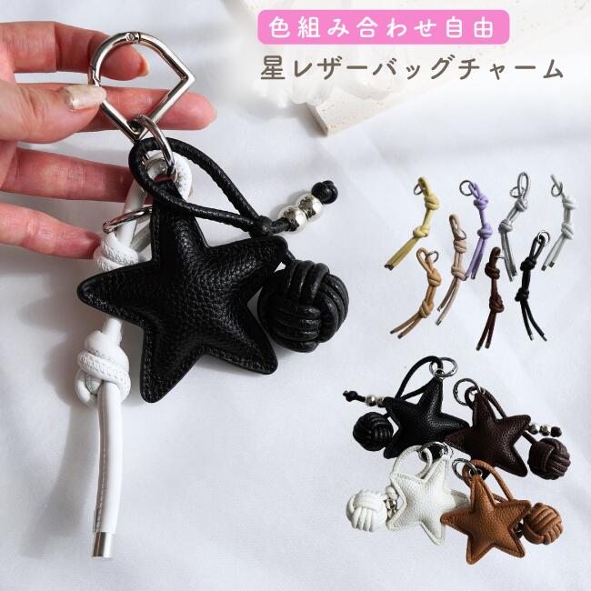 【韓国 LMR】MINI SSANGNYOUNGEE KEYRING LMR】 韓国人気 ☆ MINI SSANGNYOUNGEE KEY RING