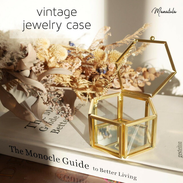 楽天市場】【ヴィンテージ風ジュエリーケース/ペンタゴン五角形タイプ