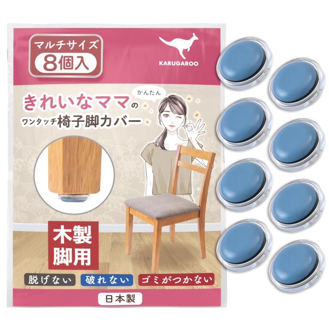 ポータブルテスター｜セムコーポレーション